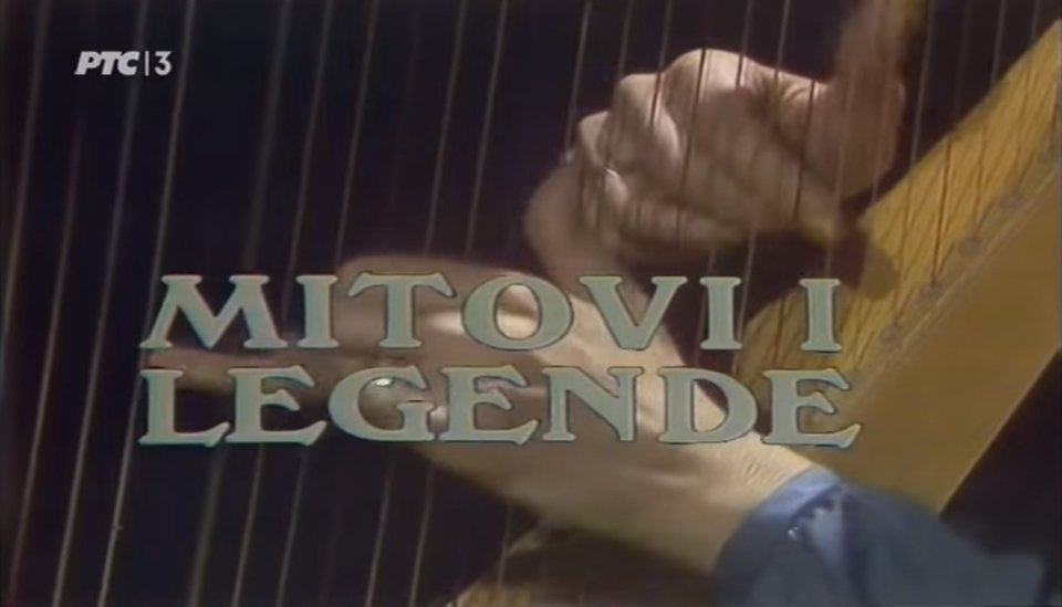 Документ MITOVI I LEGENDE 4