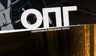 OPH| (5,6)