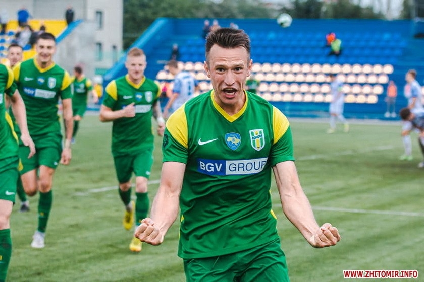 Найкращі футбол онлайн
