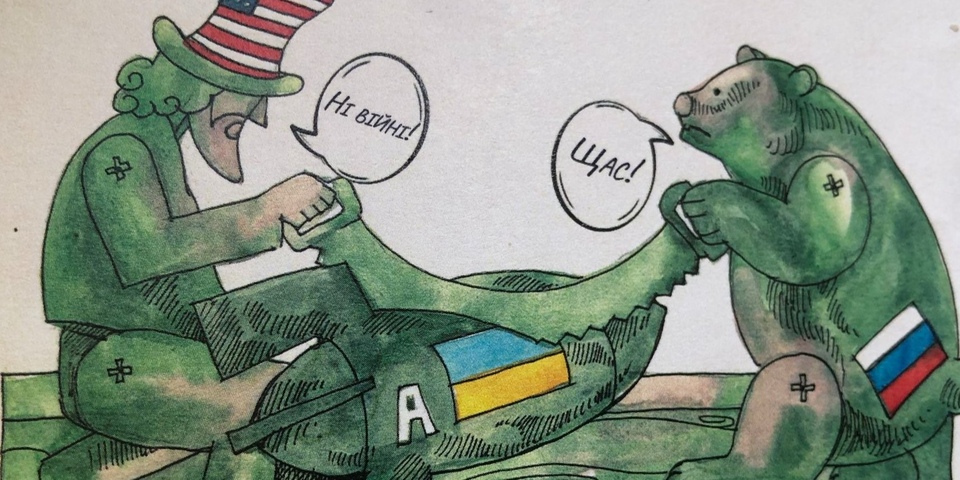 Документ Будапешт. Бомба під незалежність