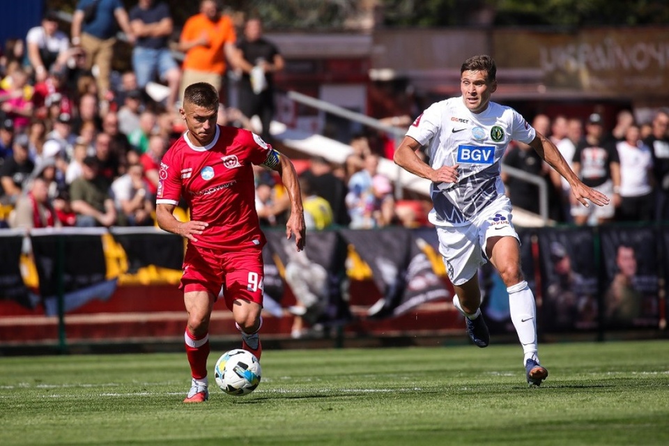 Епіцентр - Кривбас