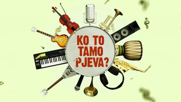 Ko to tamo pjeva