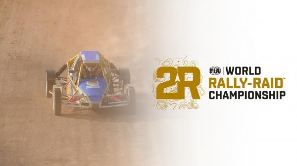 Magazin: Rally Raid Svjetsko prvenstvo, Abu Dhabi pustinja izazov