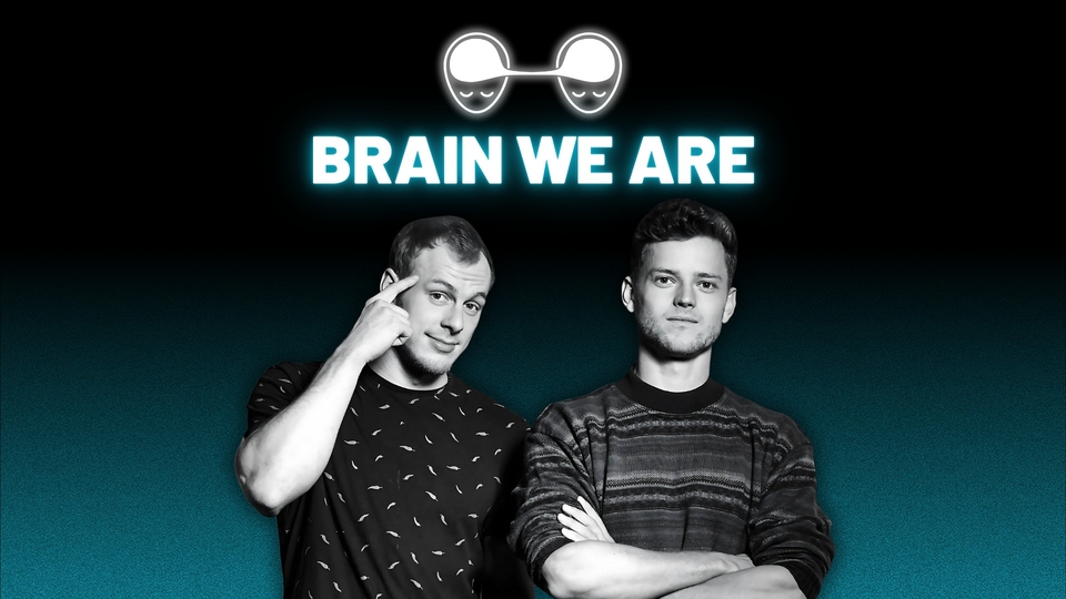 Brin We Are