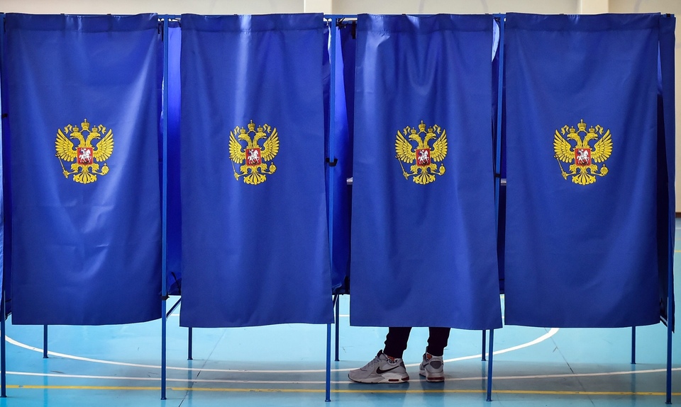 СПЕЦИАЛЬНЫЙ ЭФИP: Выборы 2026: что будет дальше?