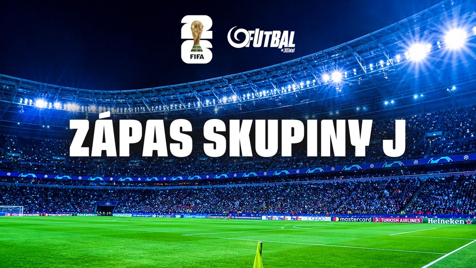 World Cup онлайн