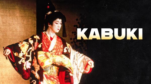 Kabuki