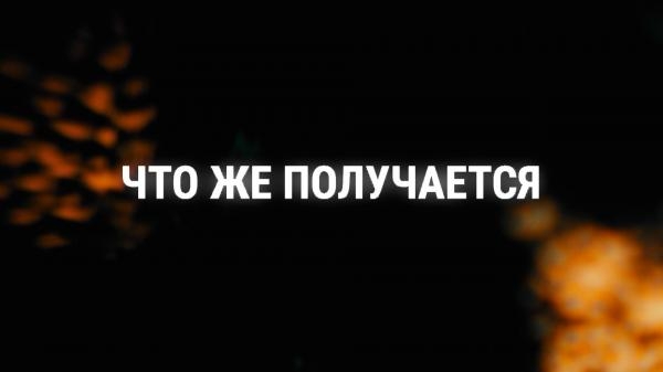 Что же получается: 30 лет борьбы с минами на Балканах