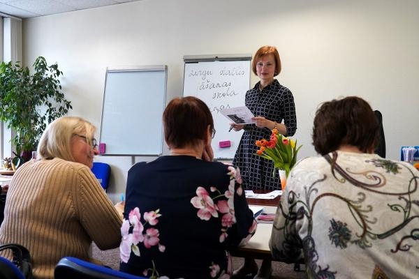 Д/ф "Pусский язык в Латвии"