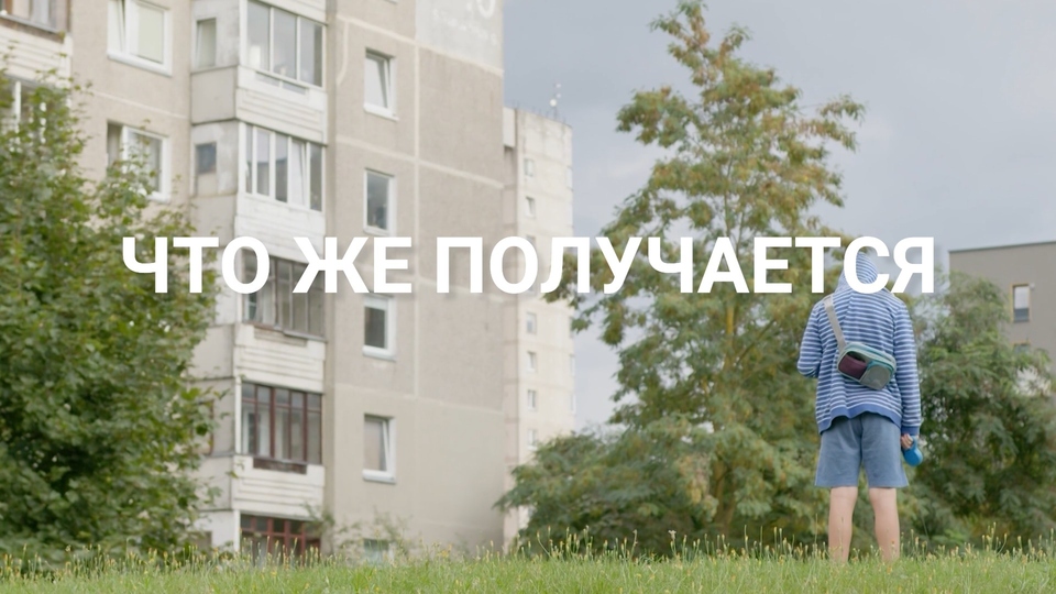 Что же получается: Психоделики против ПТСP